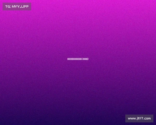 深圳市铁幕电子竞技电话(铁幕售后)